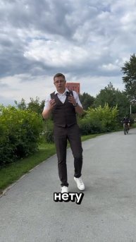 В чем отличие реализации от реструктуризации? Ч.1