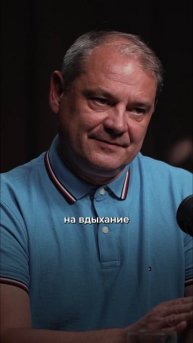 Что будет если К*рить до 18 лет? ✅ Полный выпуск на канале "Глеб Соломин" #психология #наука
