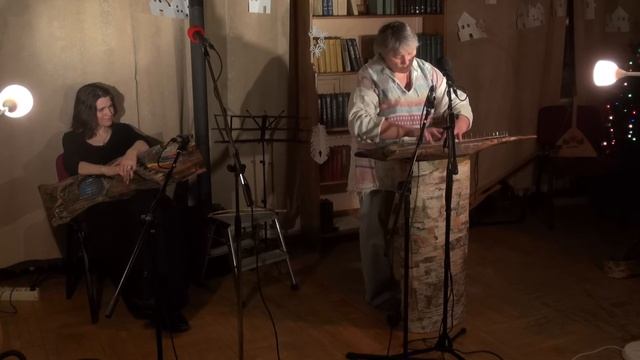 Татьяна Купреянова и гусли "Сквара"