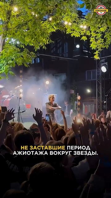 Татьяна Буланова СМЕСТИЛА Надежду Кадышеву! #надеждакадышева #татьянабуланова #музыка #песни #звезды