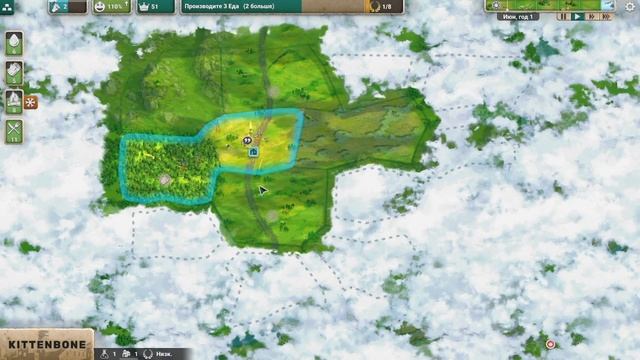 Нарезки интересных моментов из новой игры Rebel inc