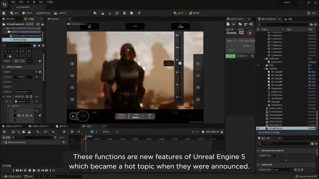 Coloso - Making Real-Time Cinematic Videos With Unreal Engine 5