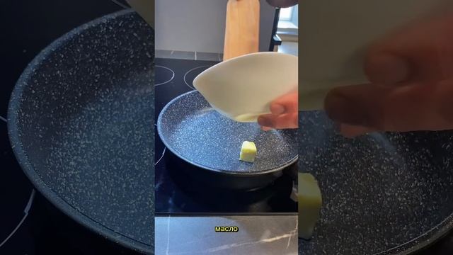 Гренки за 5 минут! Вкус детства и быстрый завтрак. Простой рецепт для всех! #гренки #завтрак #рецепт