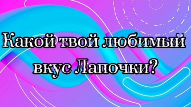 Интервью_1 группа