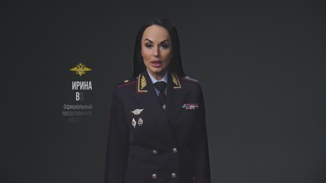 АНТИМОШЕННИЧЕСТВО