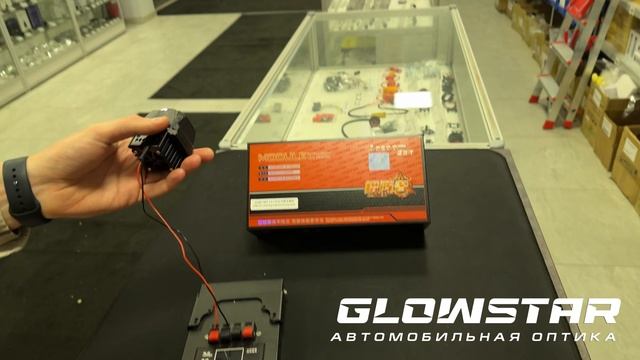 Лед модуль дальнего света Aozoom ALMS-1301