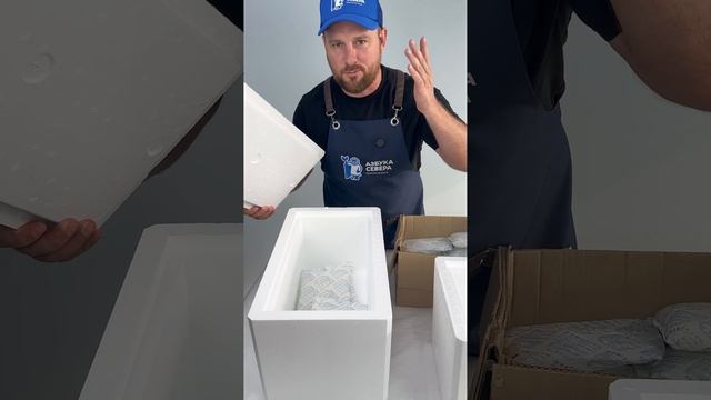 🌍 Доставка деликатесов "Азбуки Севера" по всей России! И не только! 🌎