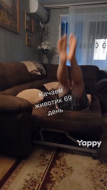 #фитнессдляженщин, #тренировкидляженщин, #женскийфитнес, #красивыйживот, #фитнесмама, #похудениедляж