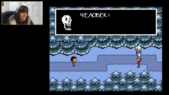 3 Undertale РУСИФИКАТОР БРАТЬЯ СКЕЛЕТЫ серия