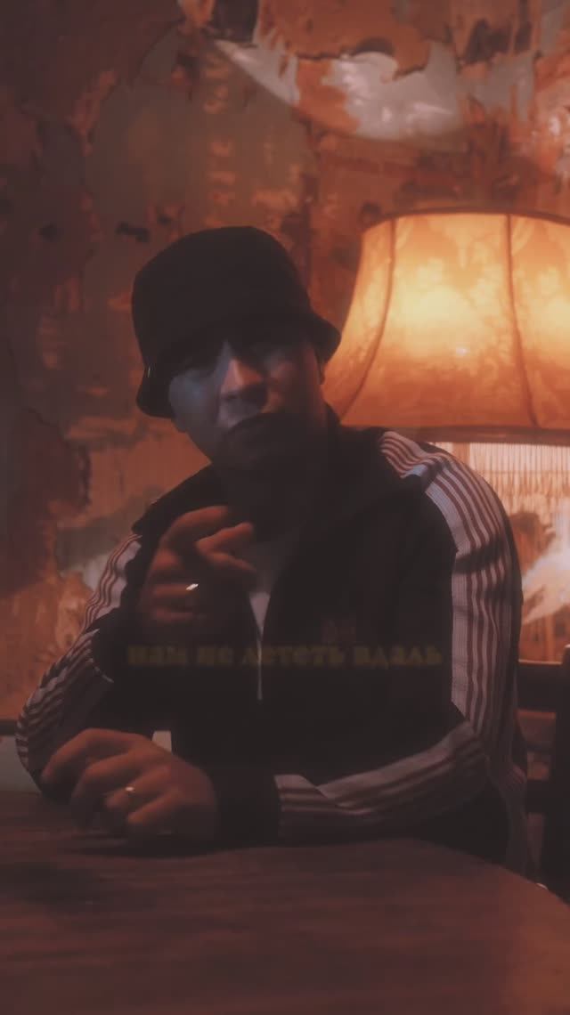 «Оставлю себя в памяти»
🔜 18.07.25