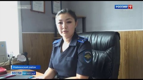 Россия 1: Вести Эл Алтай 21:10 от 09.07.2025