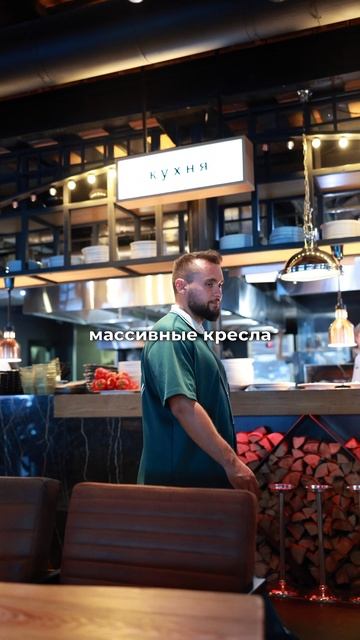 Мясной рай для настоящих мужчин в самом сердце Самары