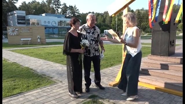 В Заречном поздравили 16 пар, отметивших 50 лет совместной жизни