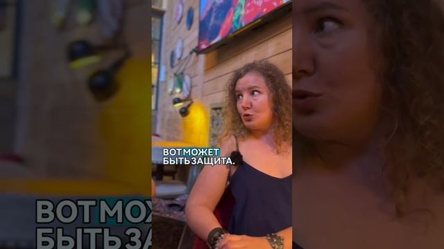  Идеальная внешность  броня или клетка?