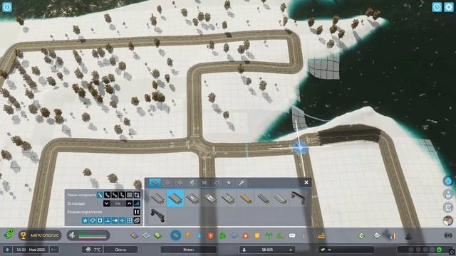 Эволюция города: от первых домов до небоскребов NO MERCY GAME