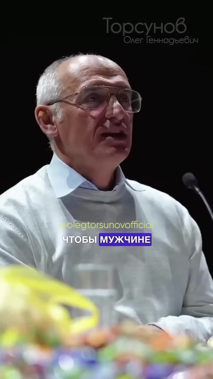 КАК ВКЛЮЧИТЬ ЧУВСТВА У ЖЕНЩИНЫ? #Торсунов