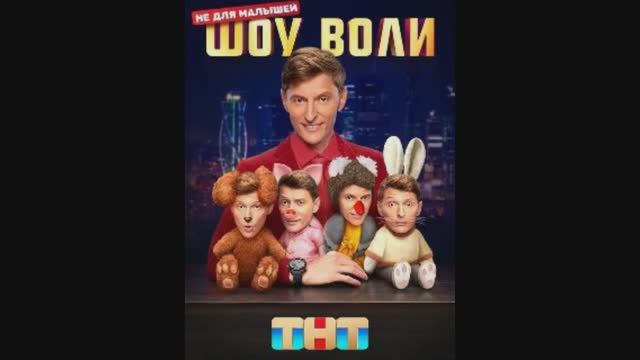 «Большой куш»Рэпер ST и его жена Ассоль назвали своим главным разочарованием в шоу Джигана и Оксану