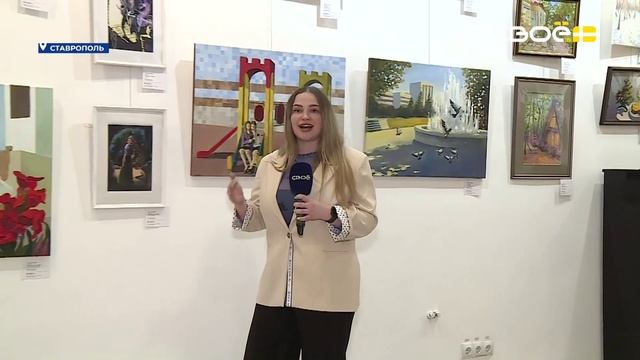 Новости на Своём от 10 июля 2025г. 8:30