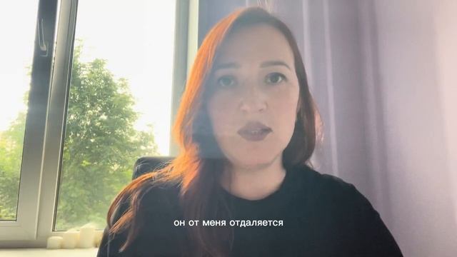 Кармический урок в отношениях с партнером❤️ если это видео попалось тебе - в нем важное для тебя!