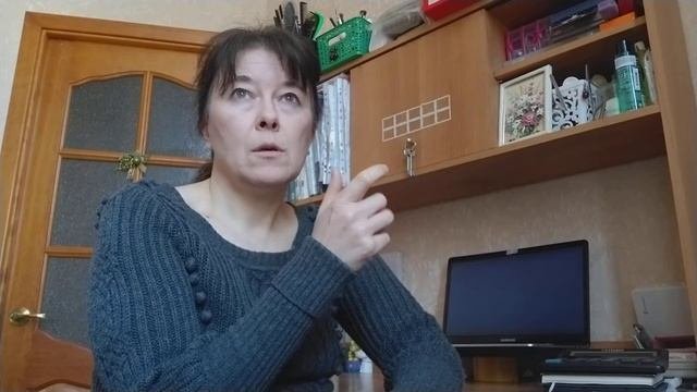Вопрос 51. Что вы узнали вчера?