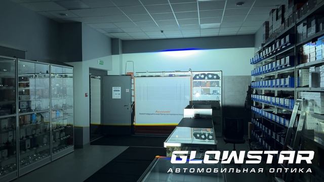 ПТФ билед модуль GTR TANK