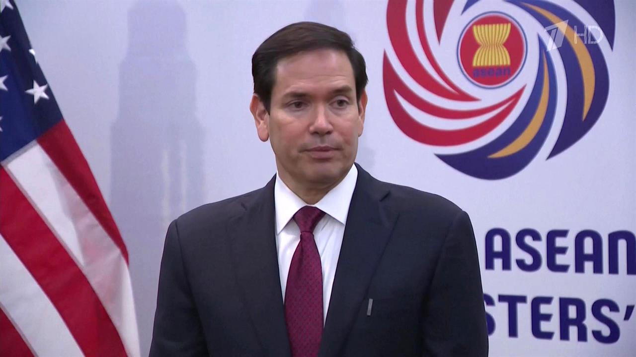 РФ представила США новый подход по урегулированию украинского кризиса, заявил Марко Рубио.