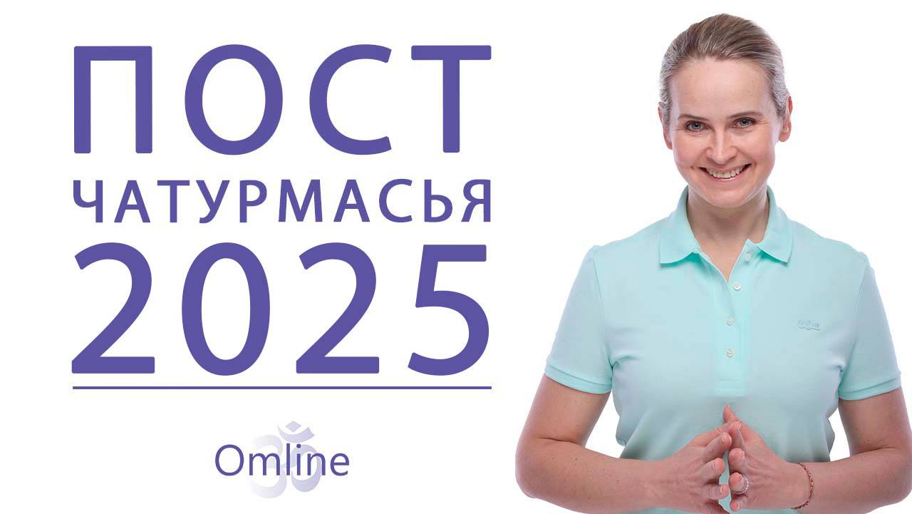 4 месяца, чтобы ИЗМЕНИТЬ СВОЮ ЖИЗНЬ