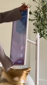 Многофункциональный экран вместо телевизора