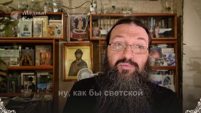 Какие ещё книги, кроме Священного Писания, стоит почитать для понимания Православной веры?