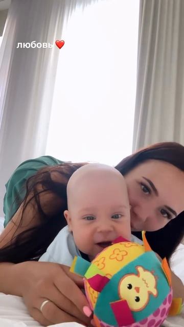 Это любовь❤️