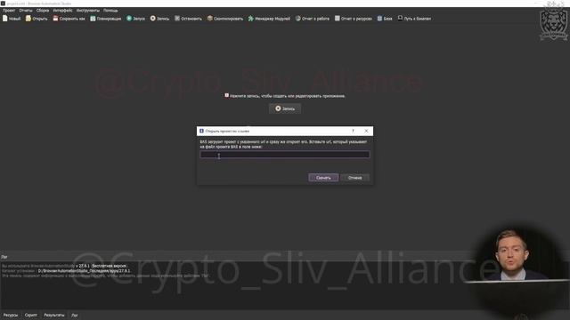 2_Урок_№1_Знакомство_с_внешним_интерфейсом