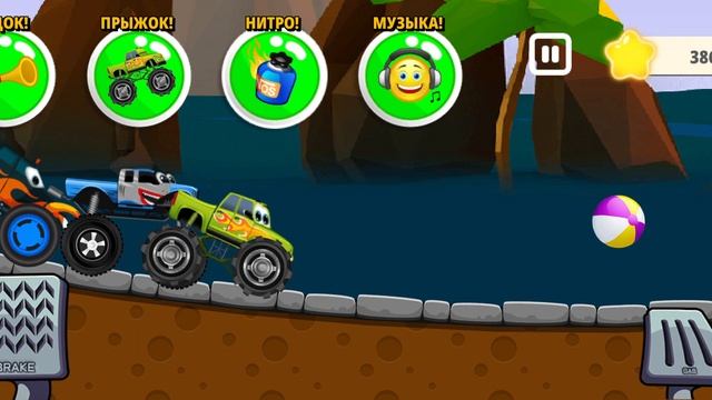 Монстровые гонки 2