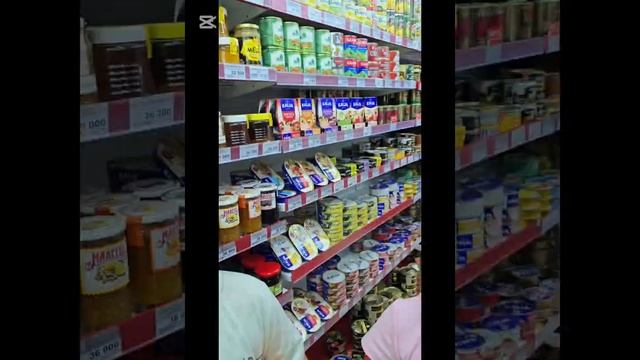 что мы купили на копейки