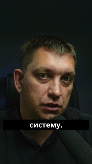 ⚡ Бизнес без системы = вечный стресс. Хватит тушить пожары! #CRM #Эффективность #Автоматизация