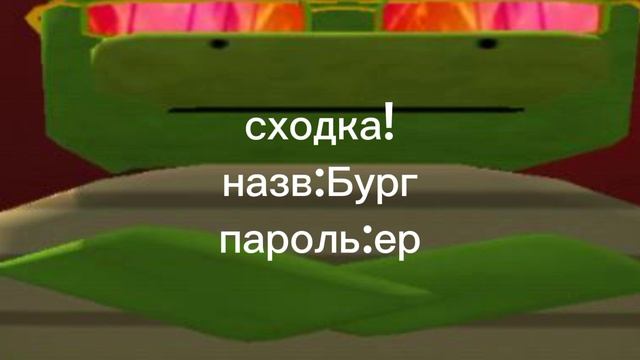 Сходка ден19к жура24к сериал дилод63к кореш24к миф чикен ган фижма фижма фижма фижма фижма фижма