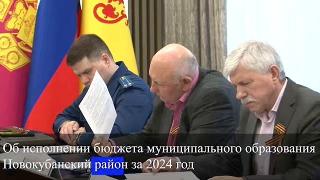 17.04.2025_INFOPOLE_Сессия_67