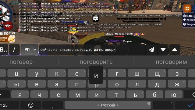 1000109668.mp4