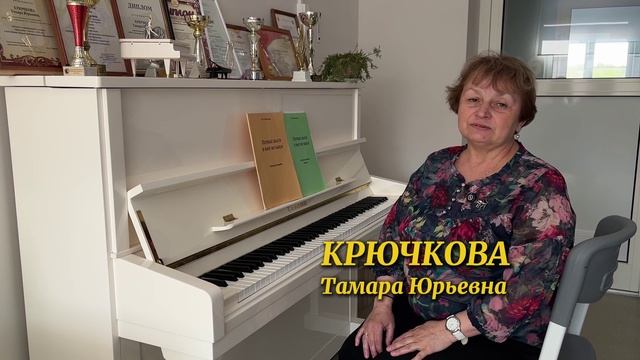 Приглашение на курс