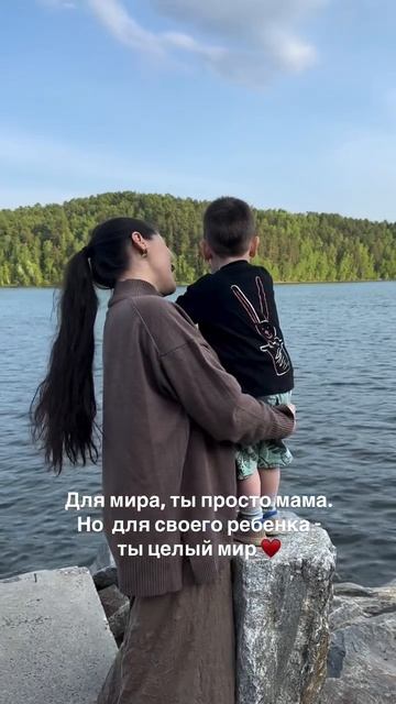 Фраза на подумать. Знаете, когда старший так быстро вырос, хочется надышаться вот этой малышковостью