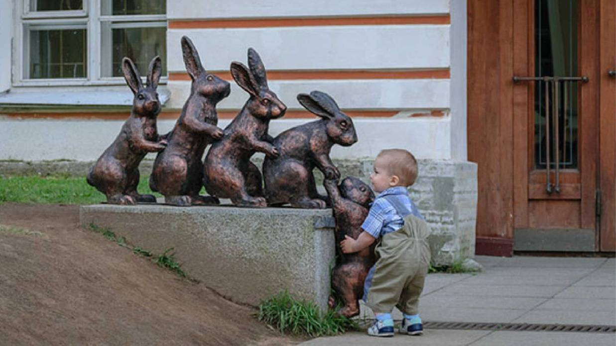 О милосердии