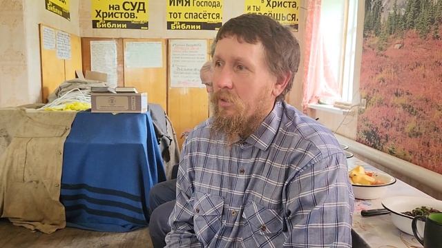Канон книг Святой Библии - заучить! Вникай в себя и в учение; занимайся сим постоянно... 2025.07.06