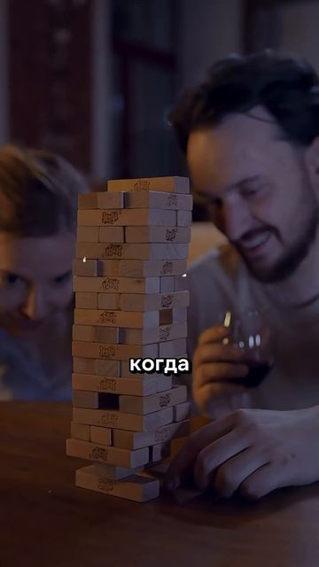 Избегает близости, как его влюбить? Жду тебя в закрытой группе,ссылка в описании #отношения #любовь