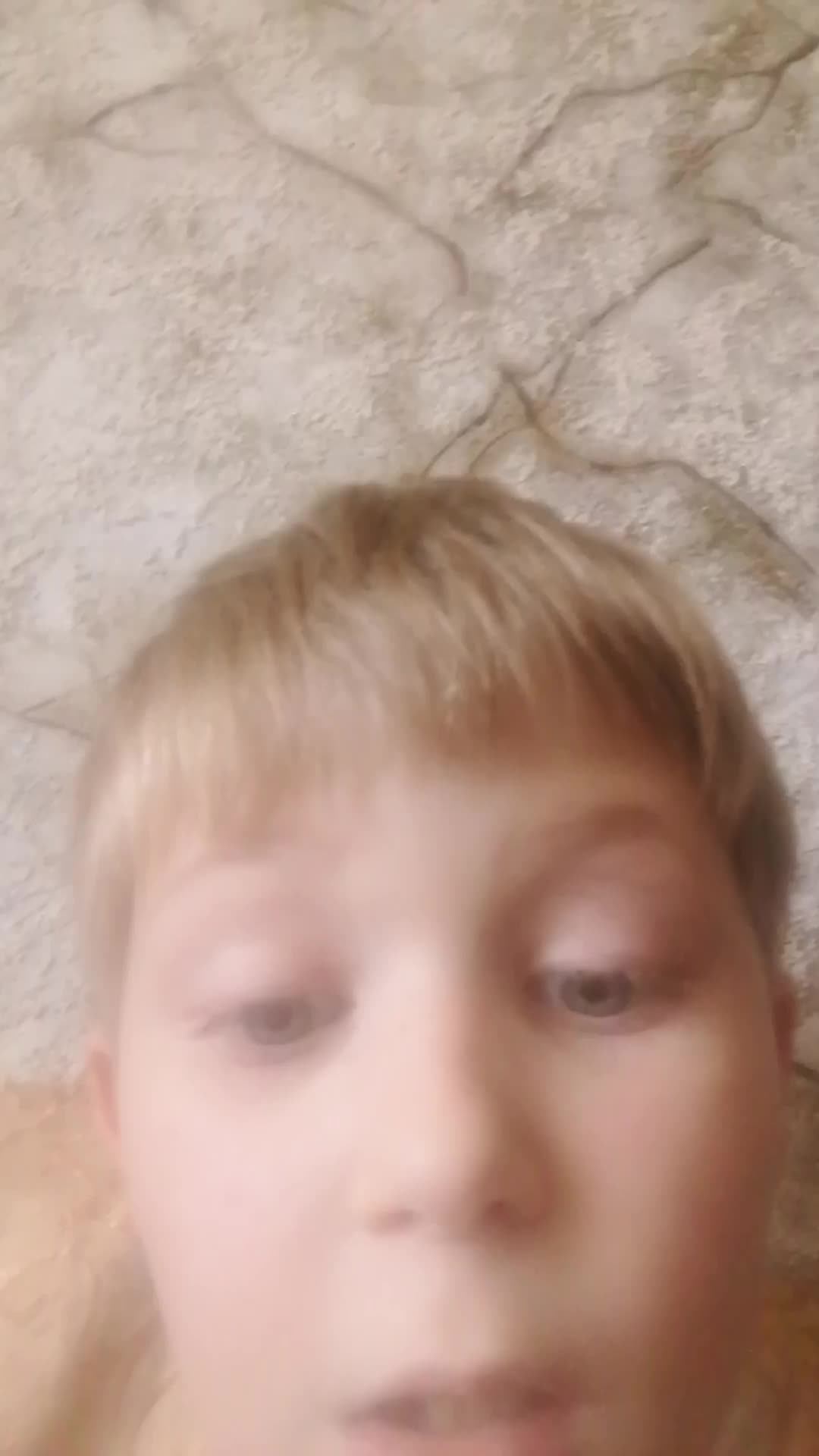 майн