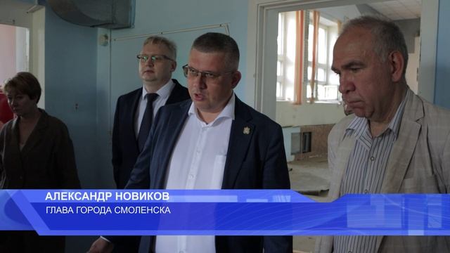 Глава Смоленска Александр Новиков провел выездное совещание на строительной площадке