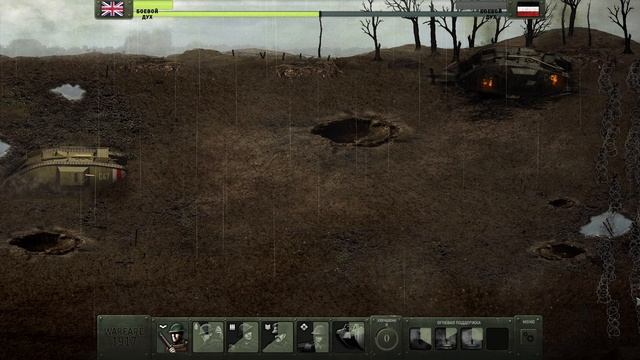 Warfare Legacy Collection Demo