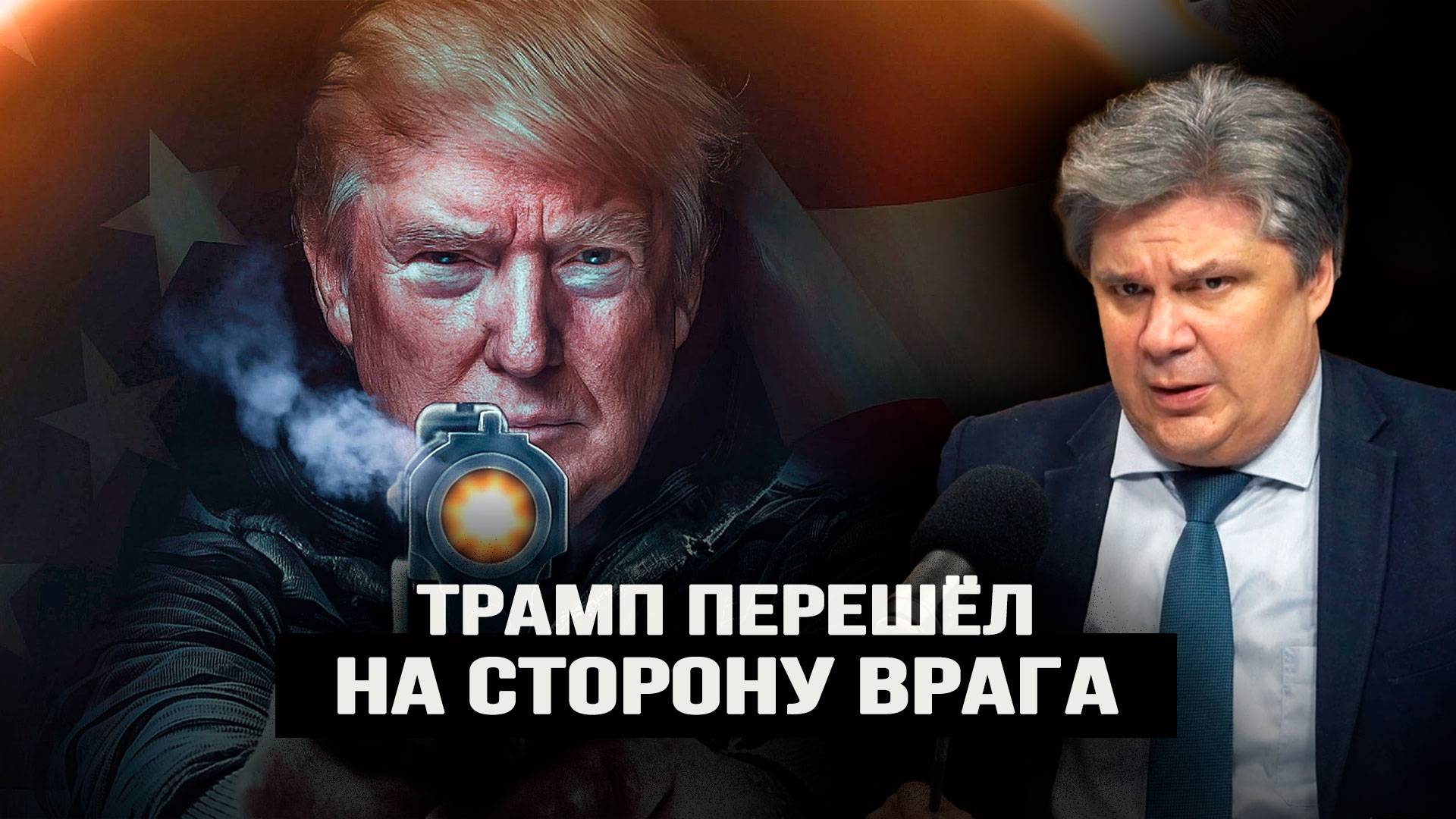 Ответка за теракты прилетела в полном объёме. Николай Сорокин