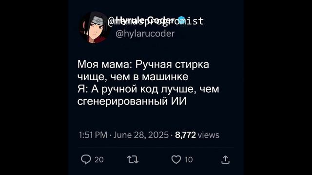 tg: memasprogromist #programming #programminghumor #programmerhumor #программирование #мемы