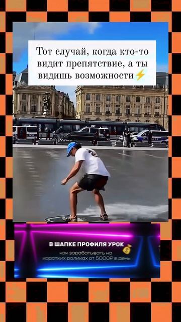 Верь_в_себя!___#мудрость_#рекомендации_#психология