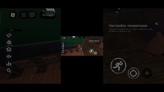 Играем с курочкой в заброшенвй