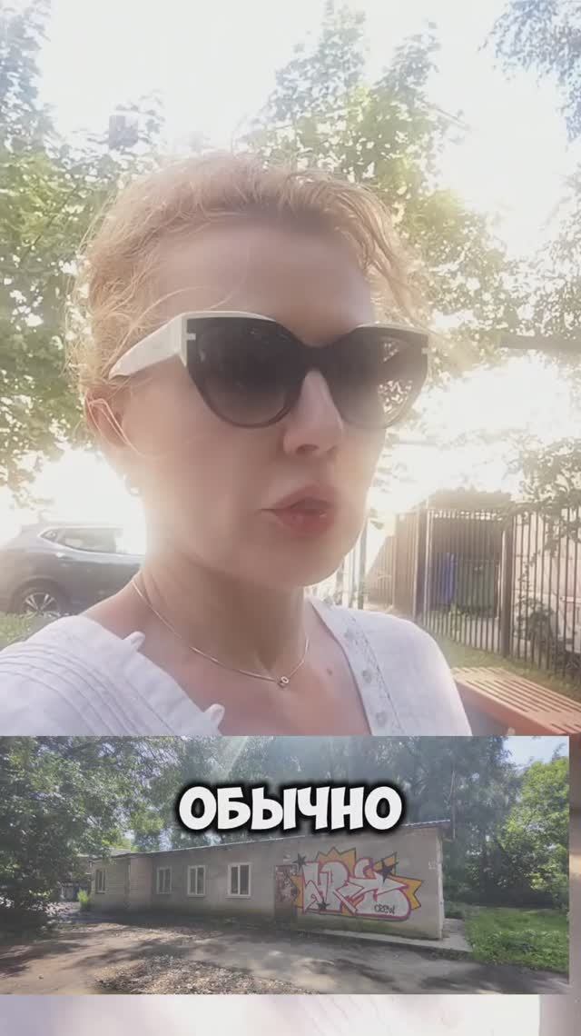 #Купитьнедорого здание в Ярославле #shorts #топ #topsales инвестиции в недвижимость #обзор